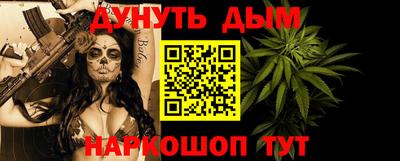 COCAINE Тулун