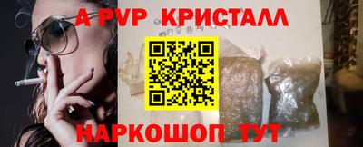 марки nbome Туймазы